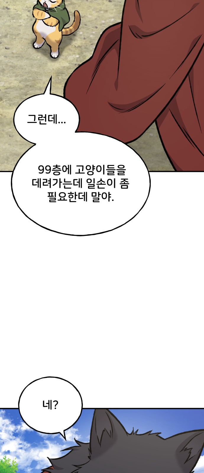 125 페이지