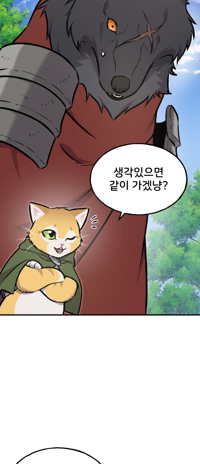 126 페이지
