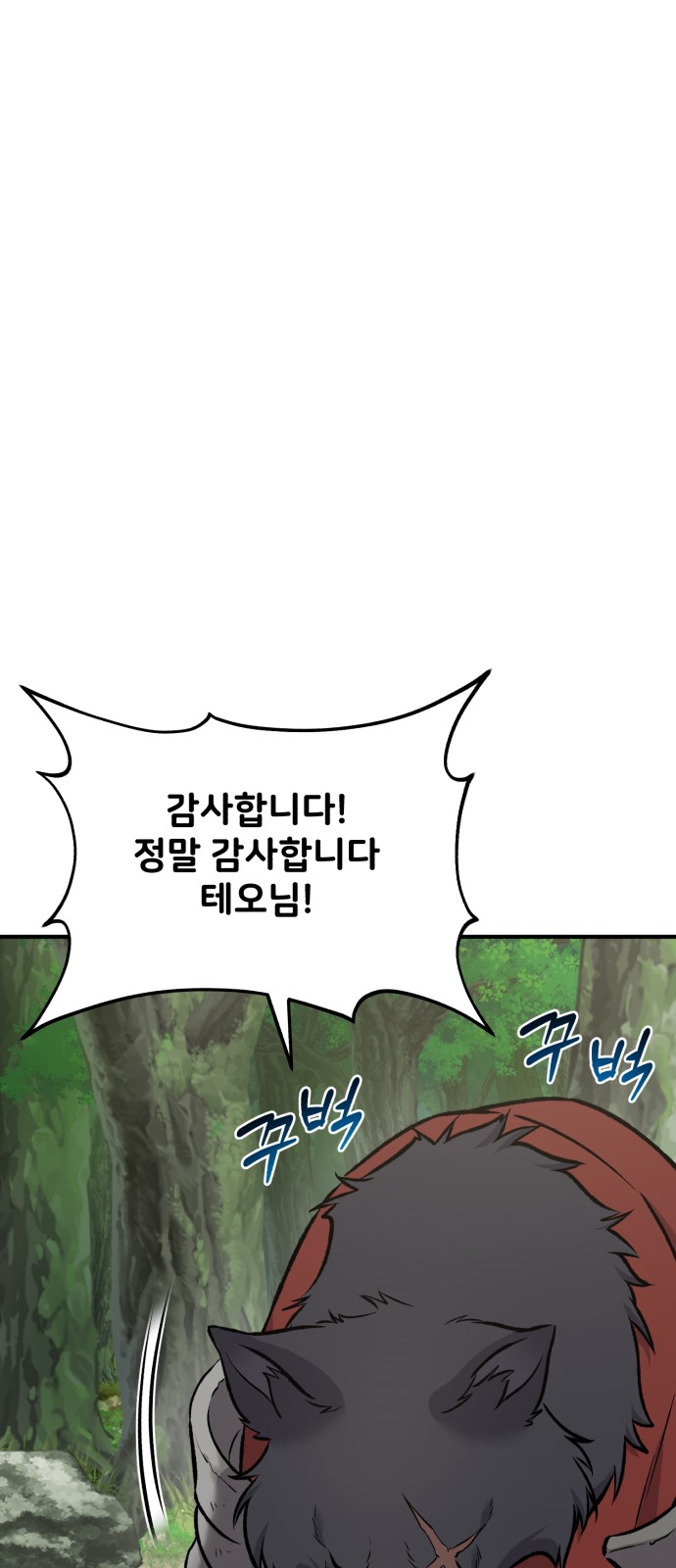 129 페이지