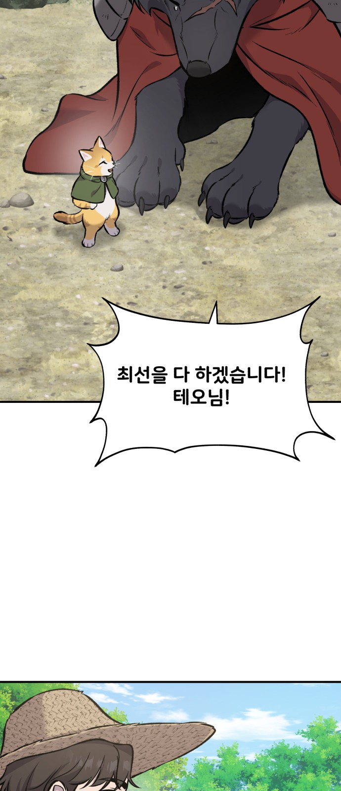 130 페이지