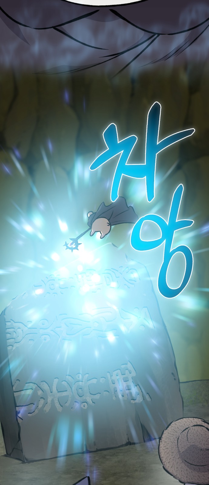 51 페이지