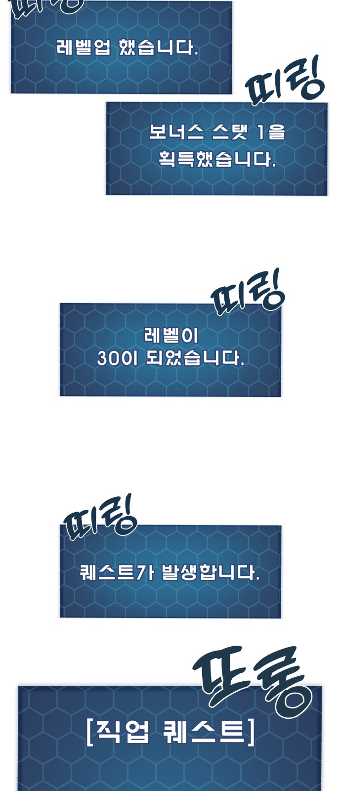 59 페이지