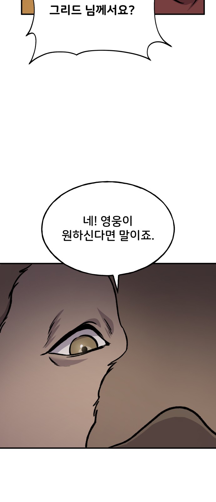 125 페이지