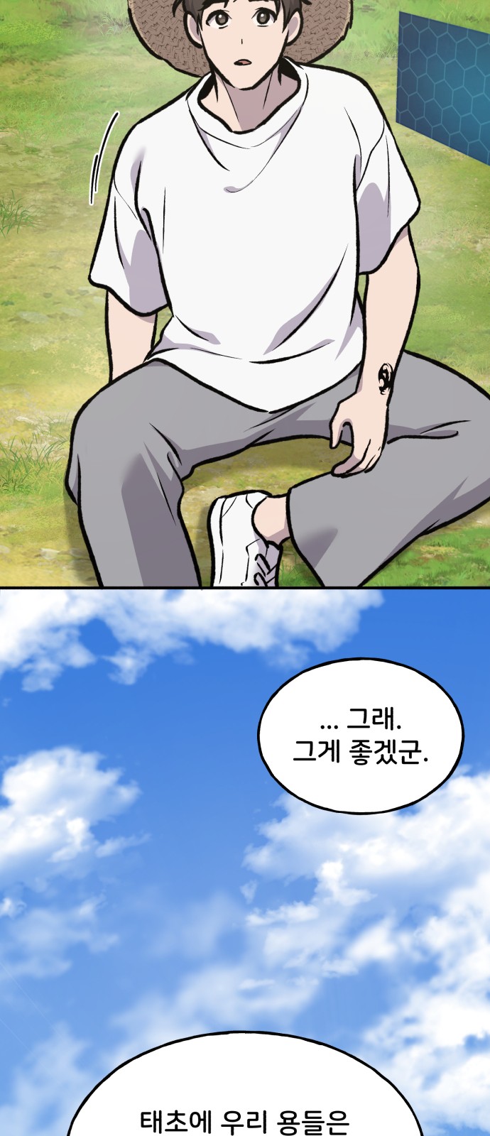 13 페이지