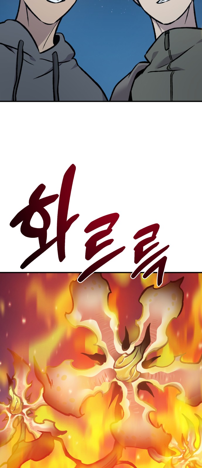 125 페이지