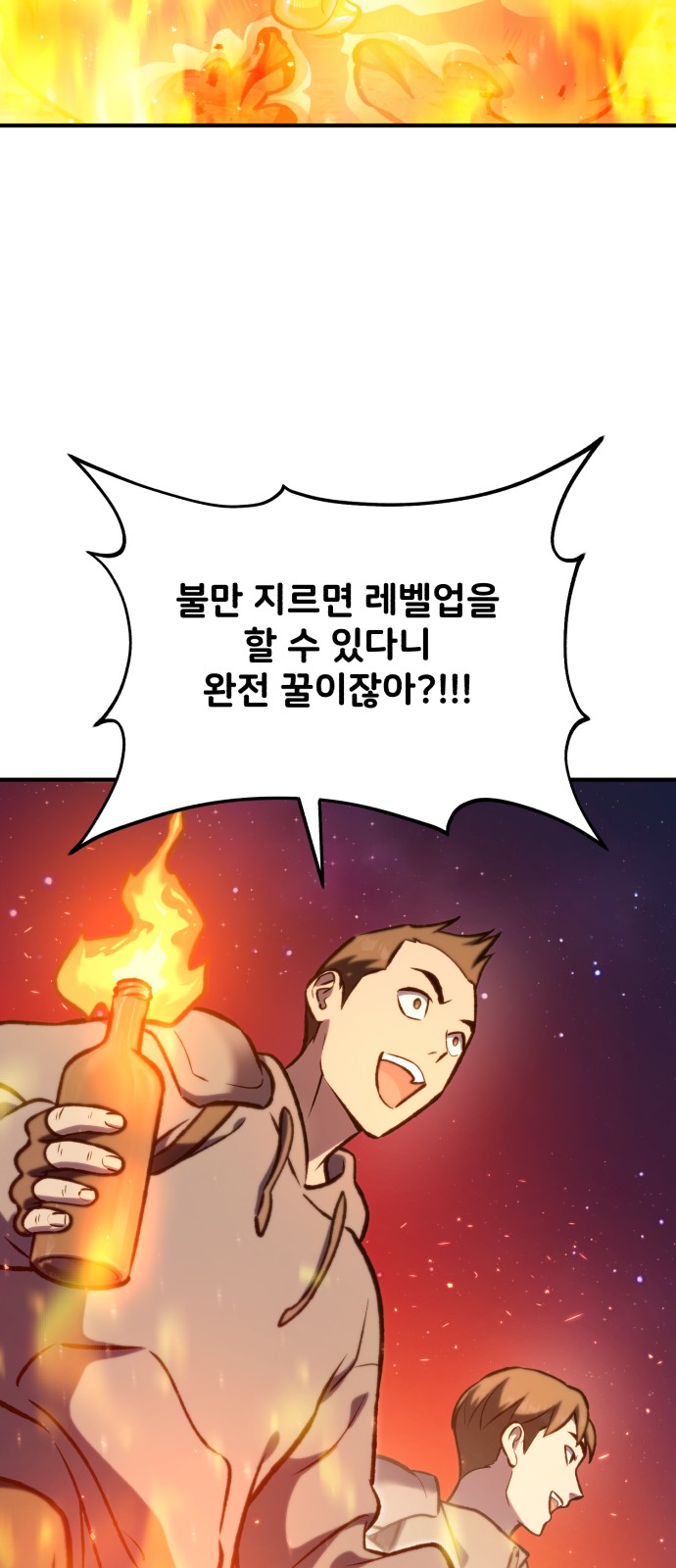 128 페이지