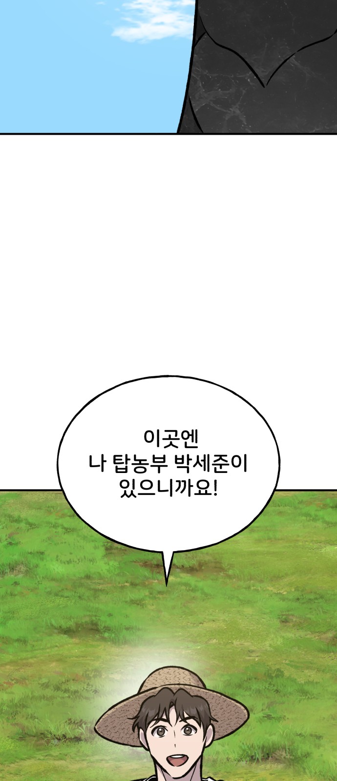 117 페이지