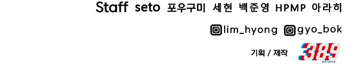122 페이지