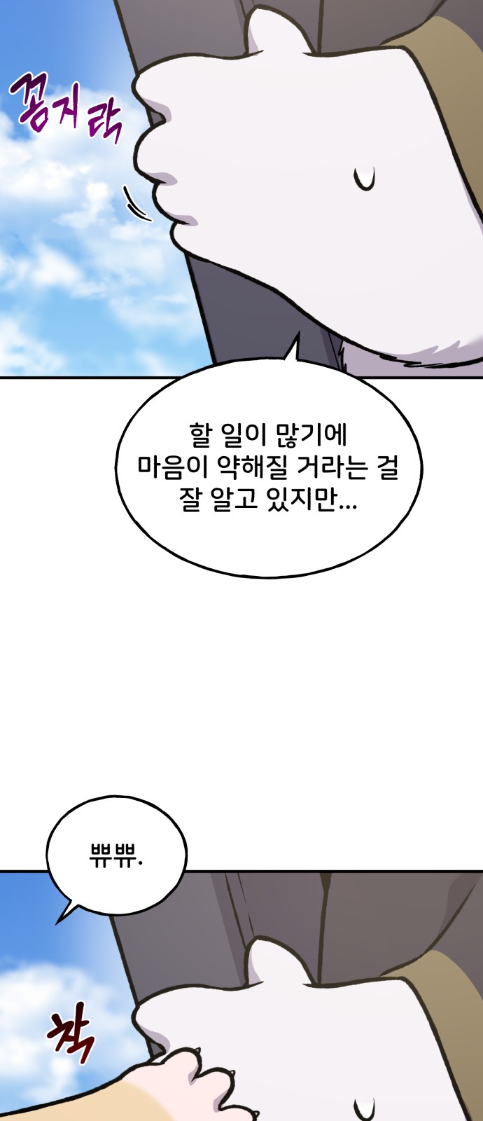 45 페이지
