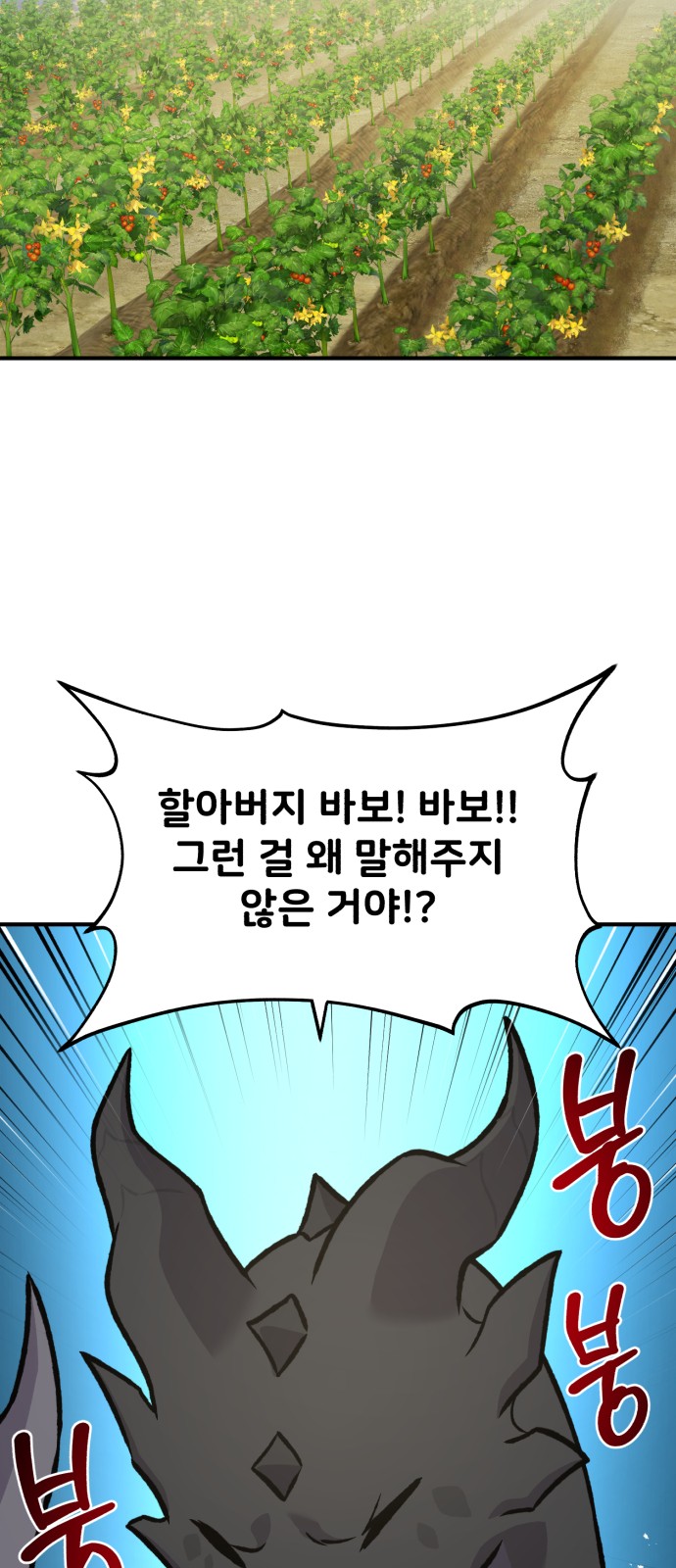 95 페이지