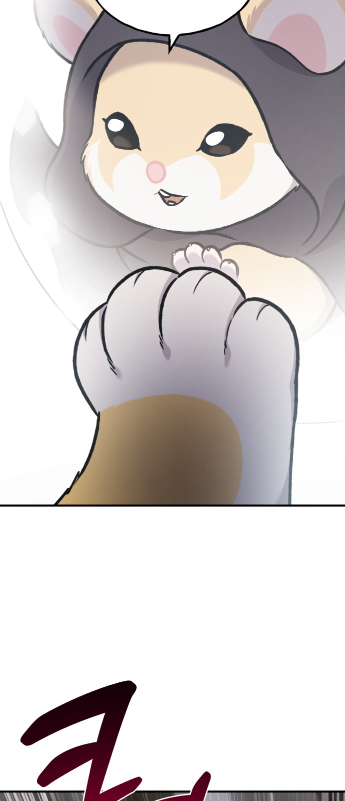 115 페이지
