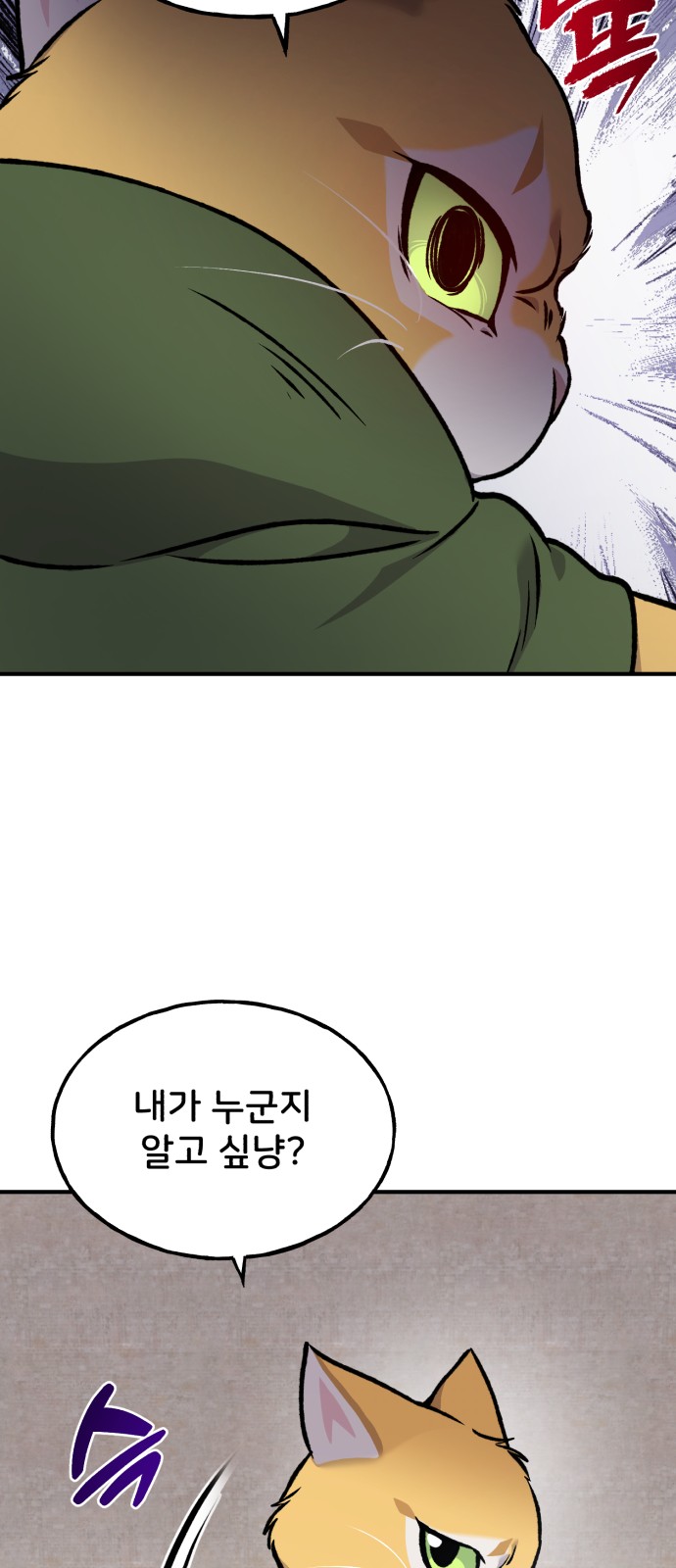 125 페이지