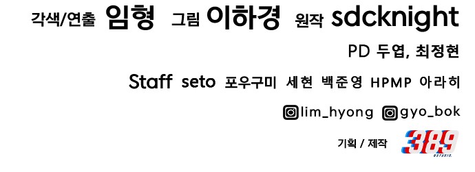130 페이지