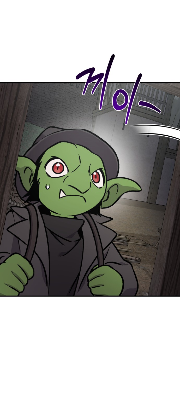 52 페이지