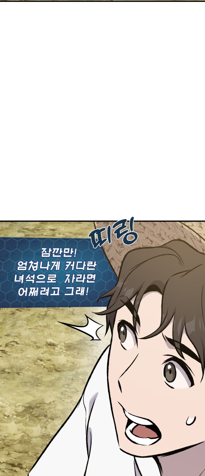 125 페이지