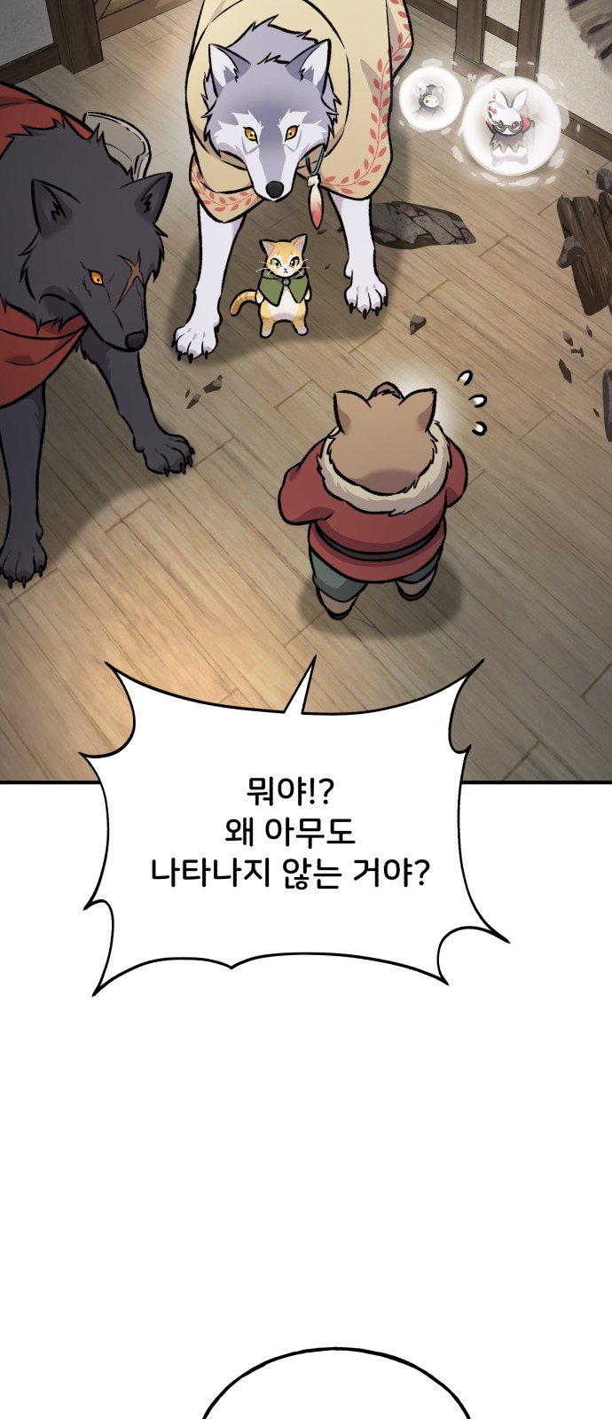37 페이지
