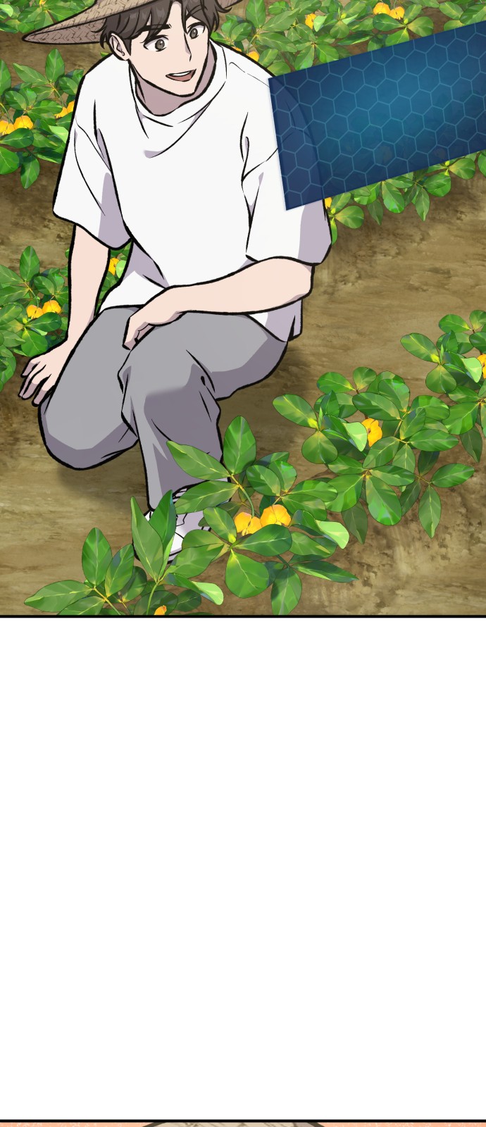 95 페이지