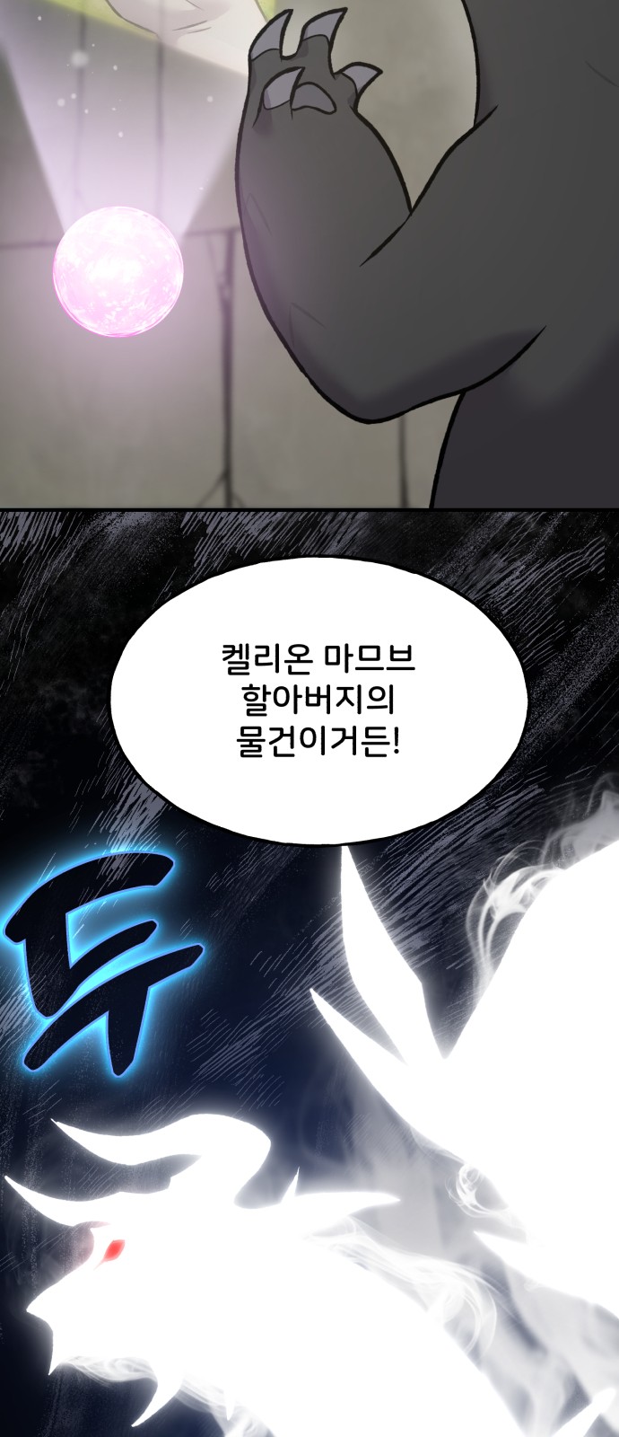 123 페이지
