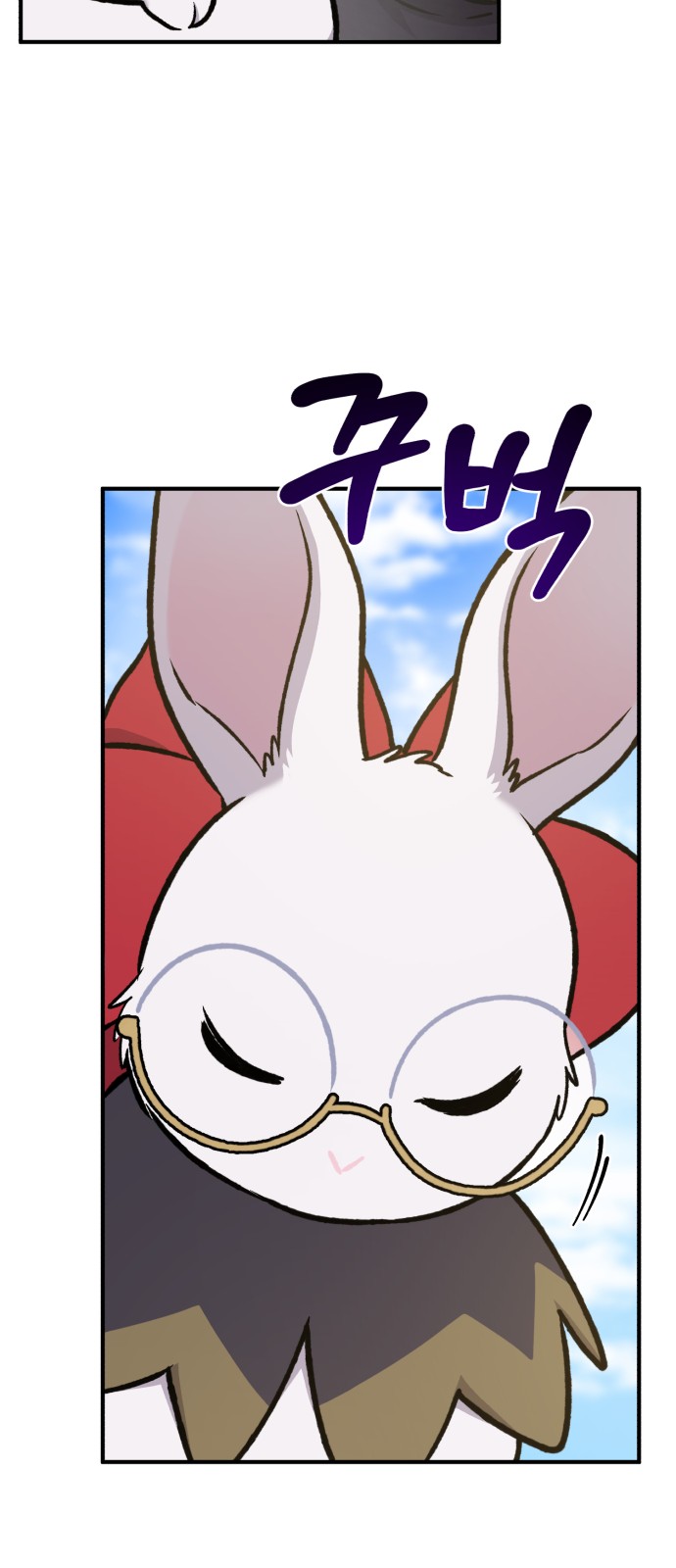 94 페이지