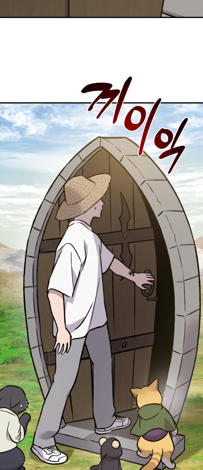 126 페이지