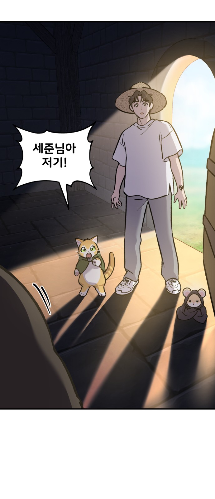 129 페이지