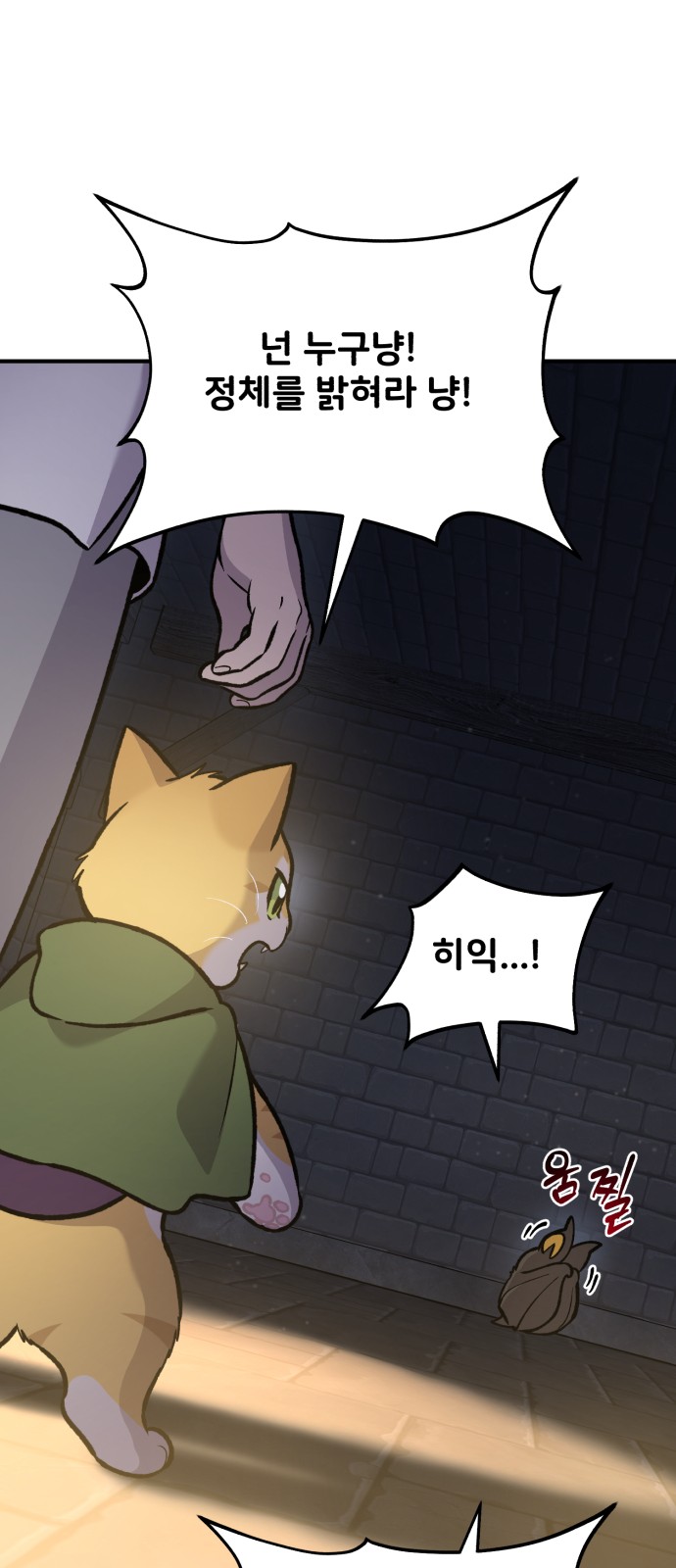 130 페이지