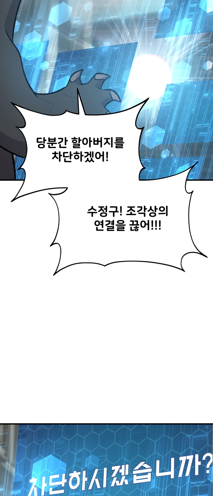 62 페이지
