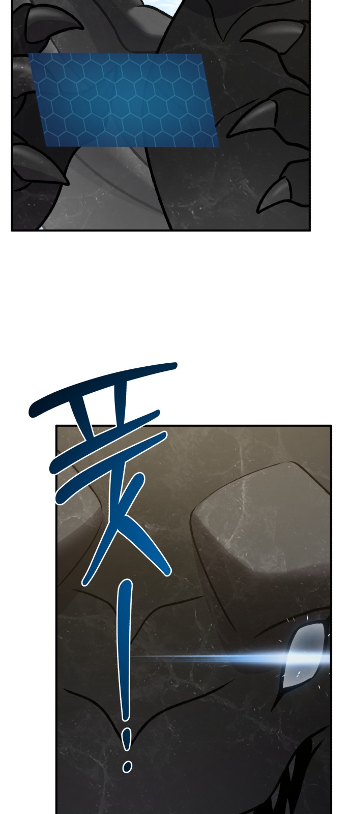 64 페이지