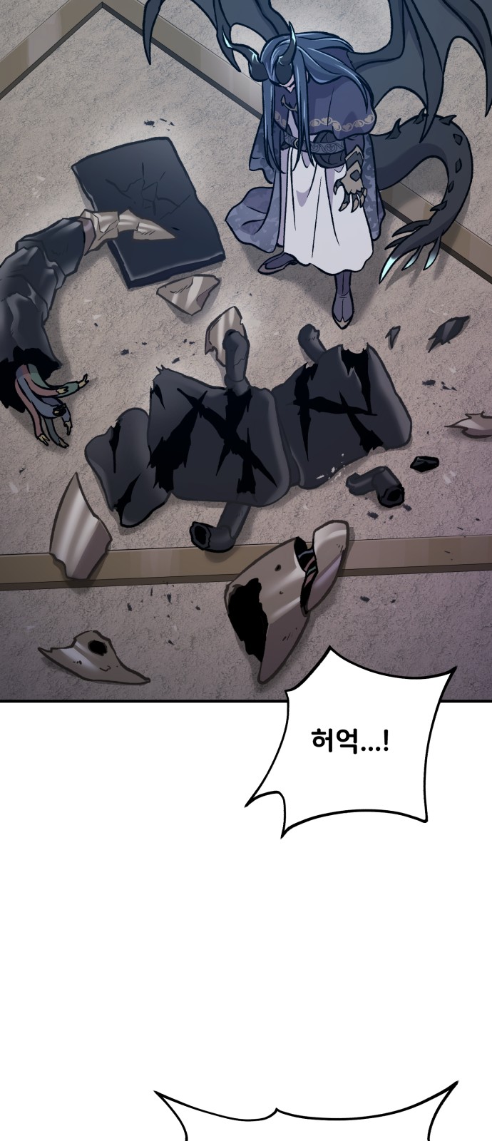 81 페이지