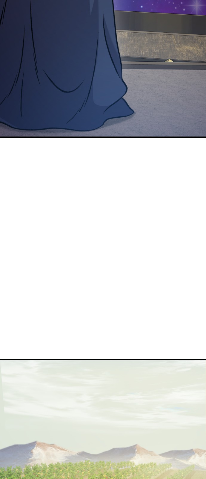 95 페이지