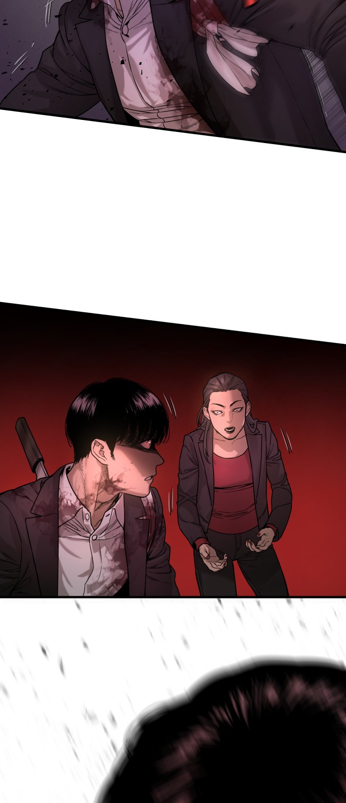 131 페이지