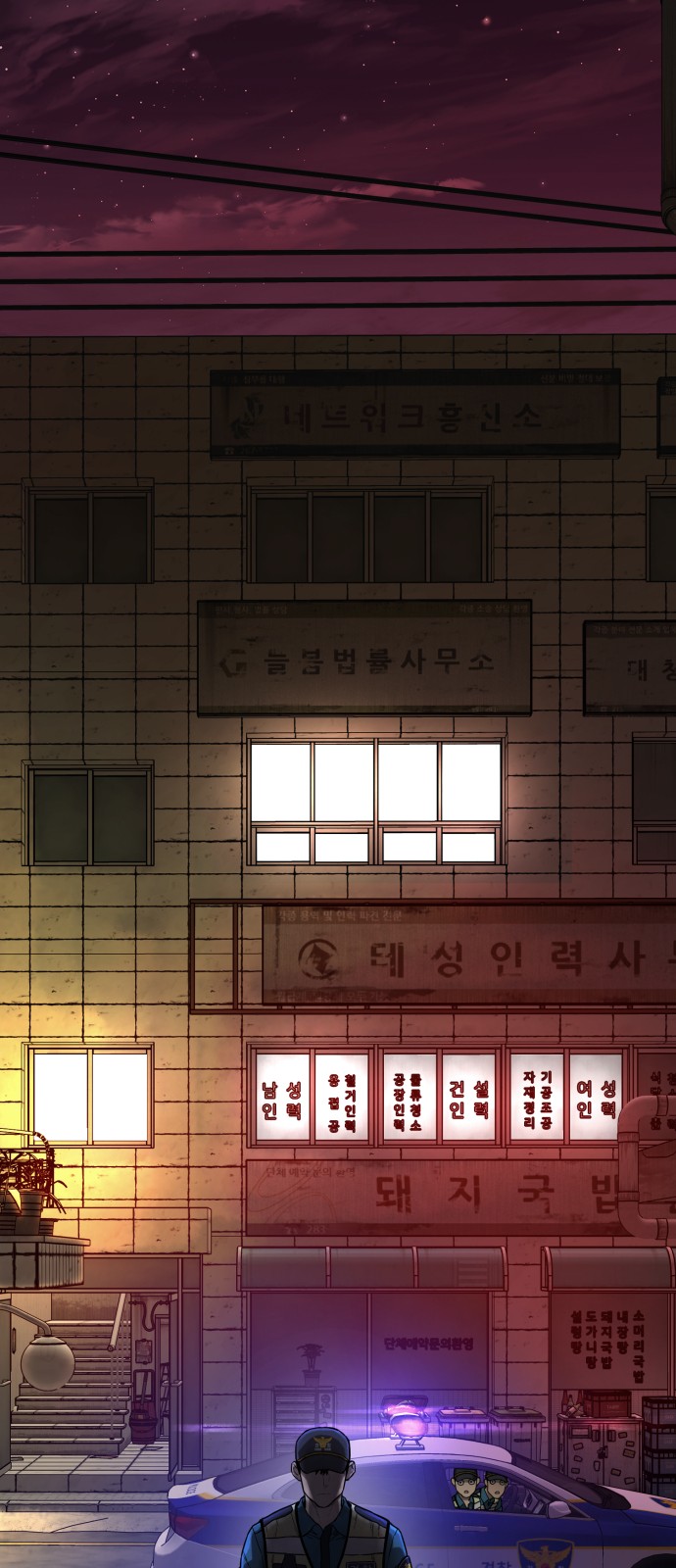16 페이지