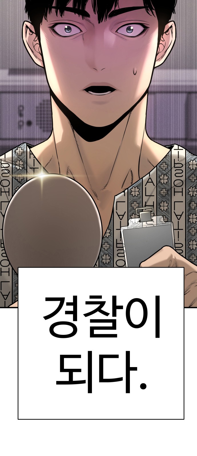 167 페이지