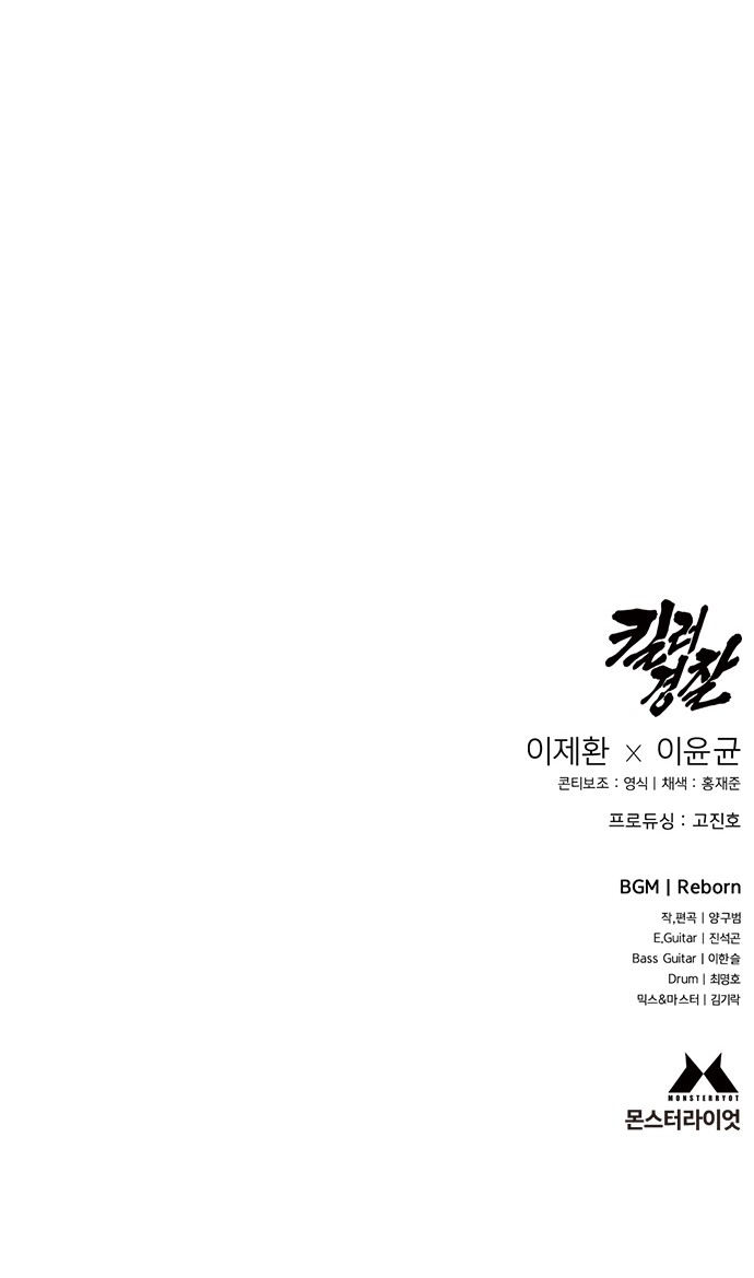 168 페이지