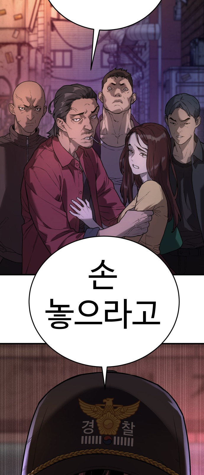 18 페이지