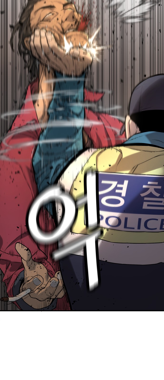22 페이지
