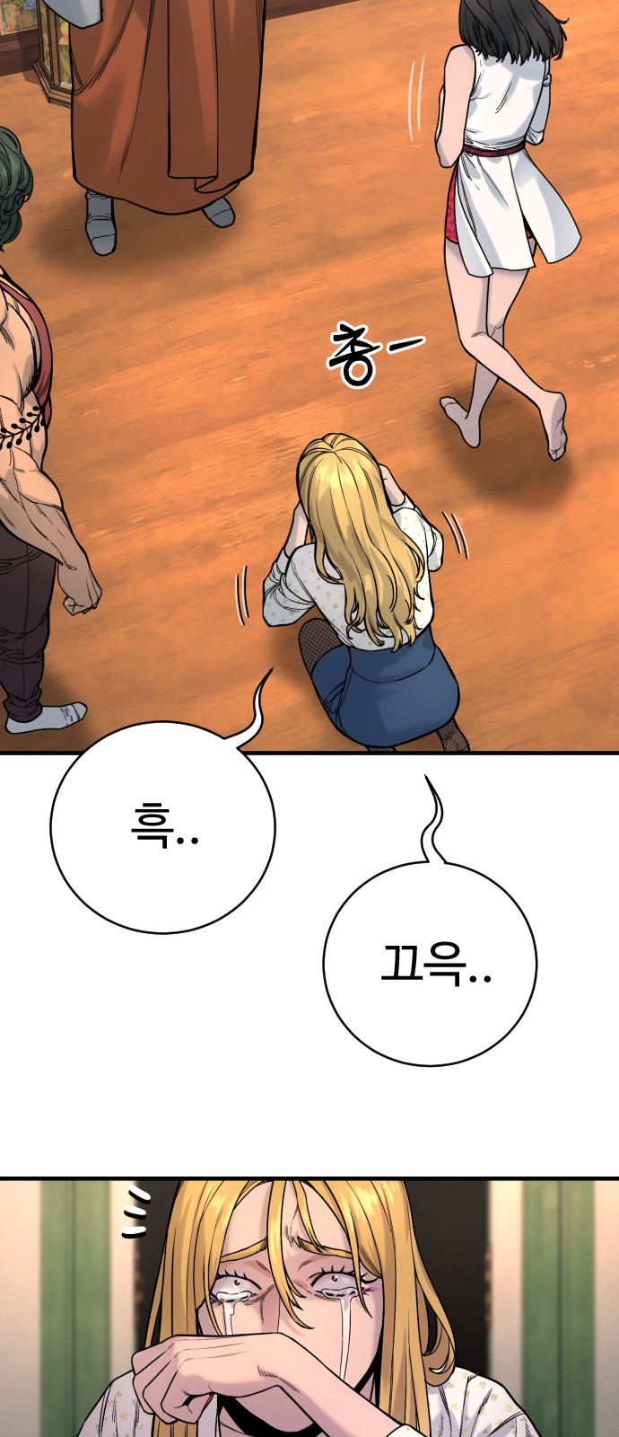 17 페이지