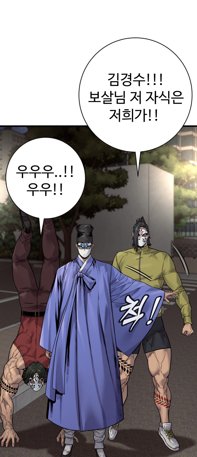 5 페이지