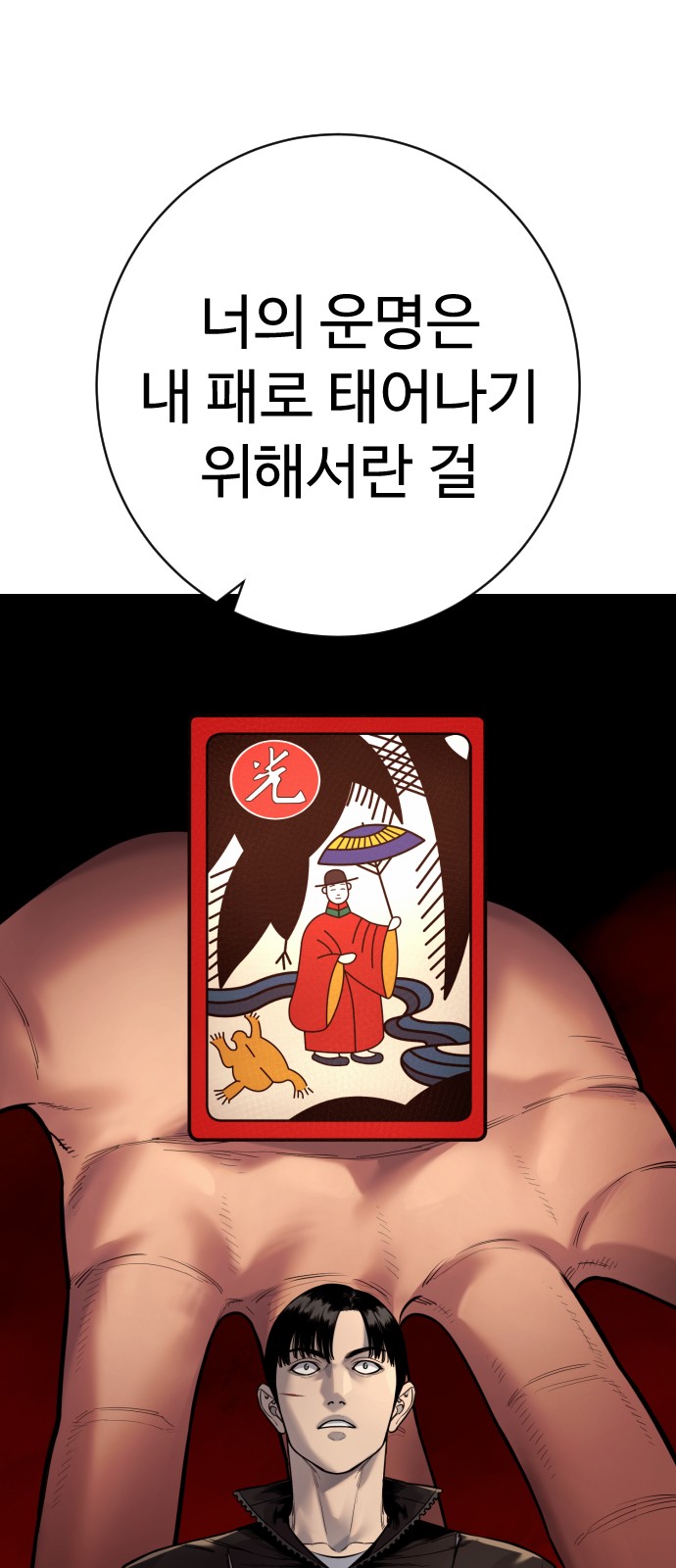 21 페이지