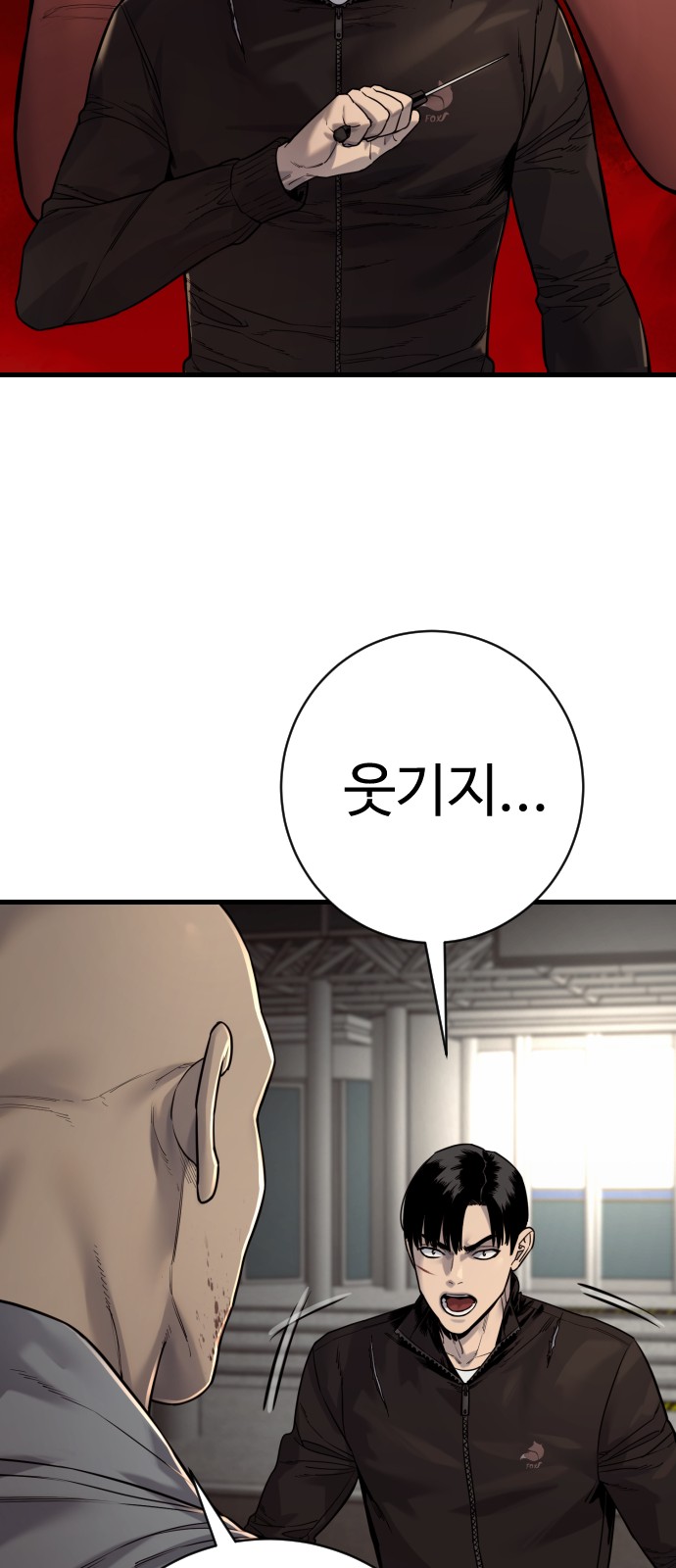 22 페이지