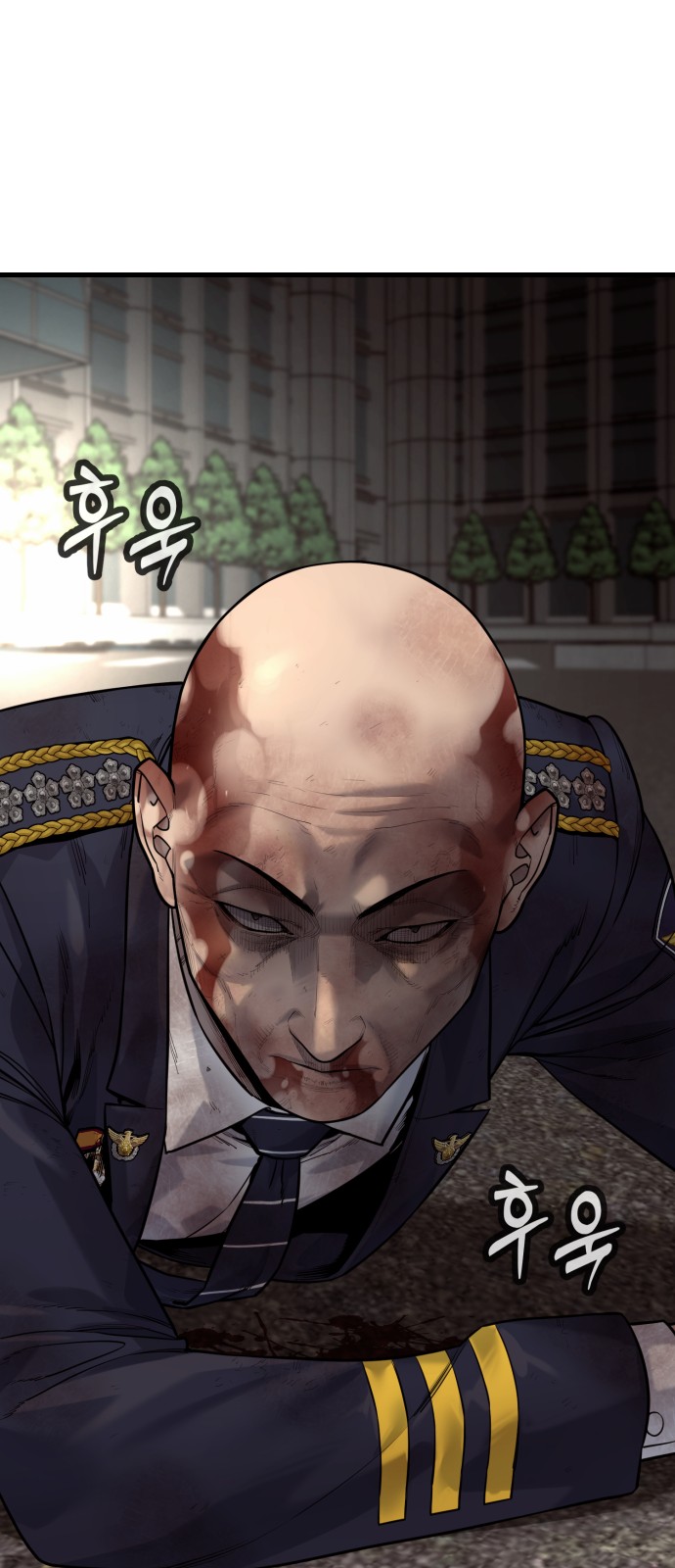 72 페이지