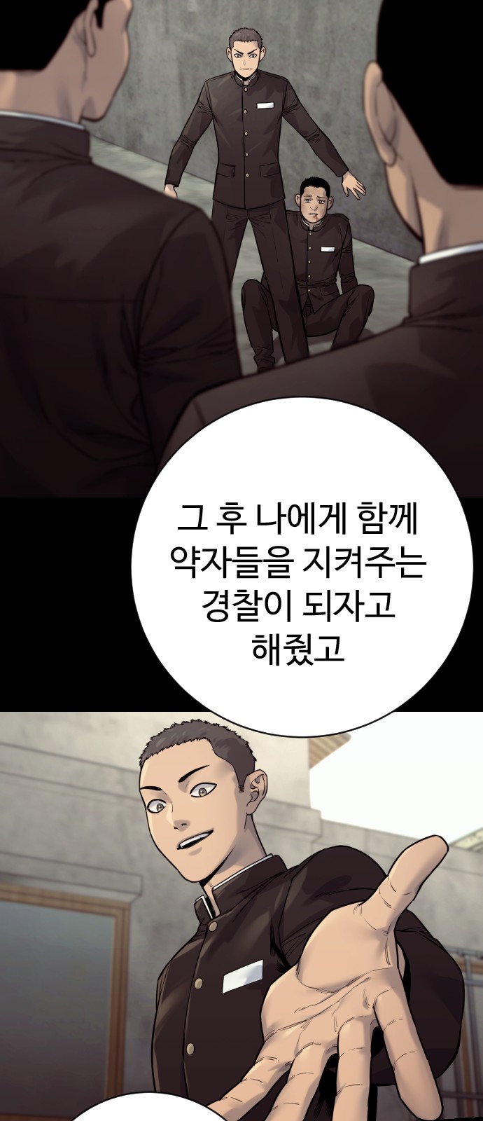 32 페이지