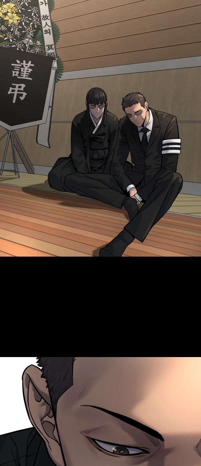 20 페이지