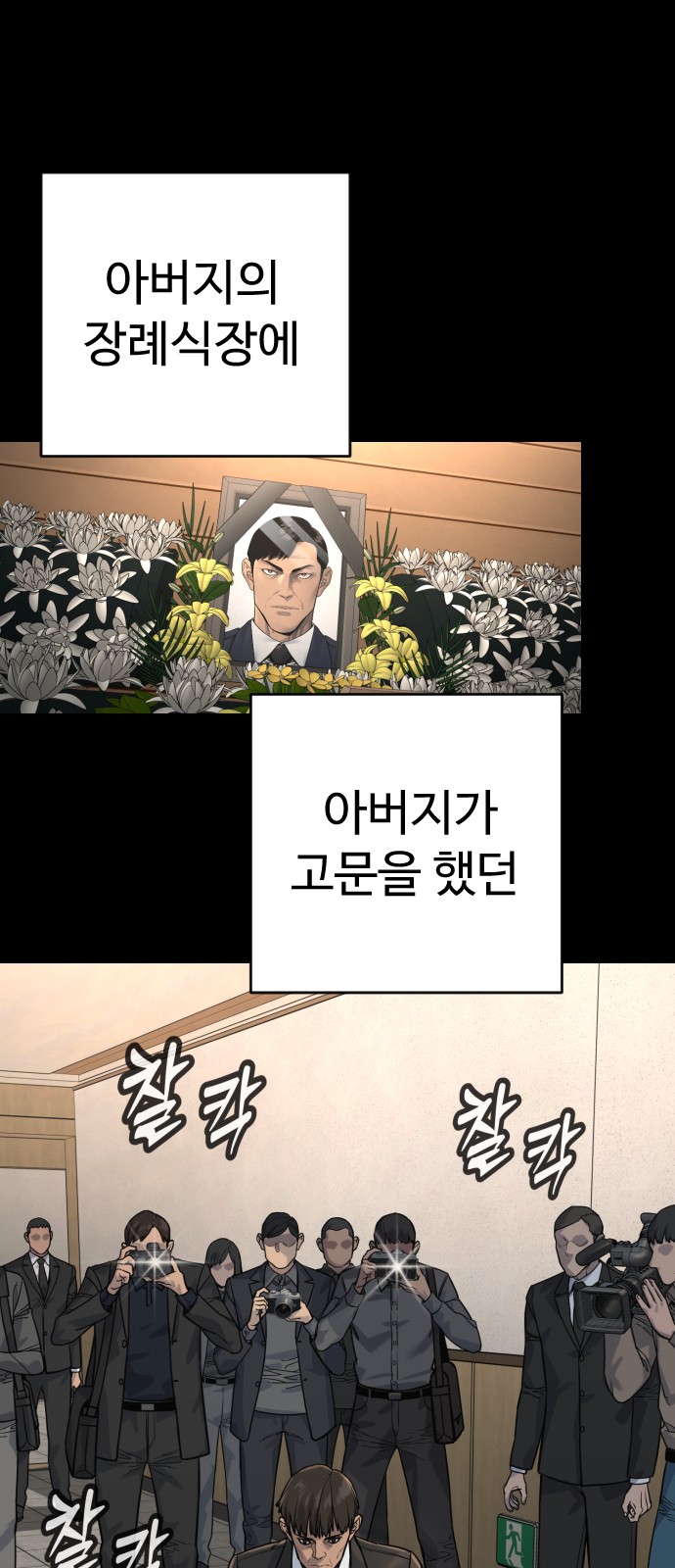 22 페이지