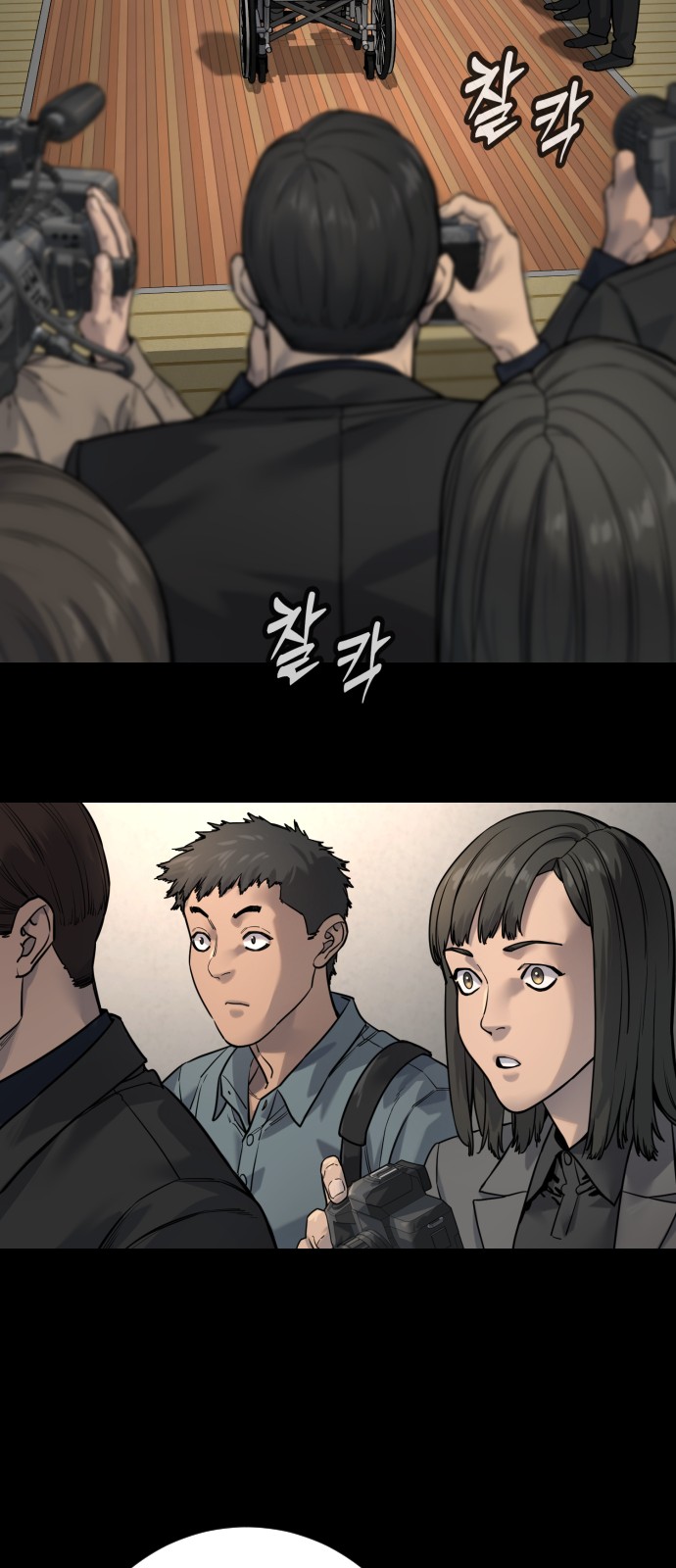 25 페이지
