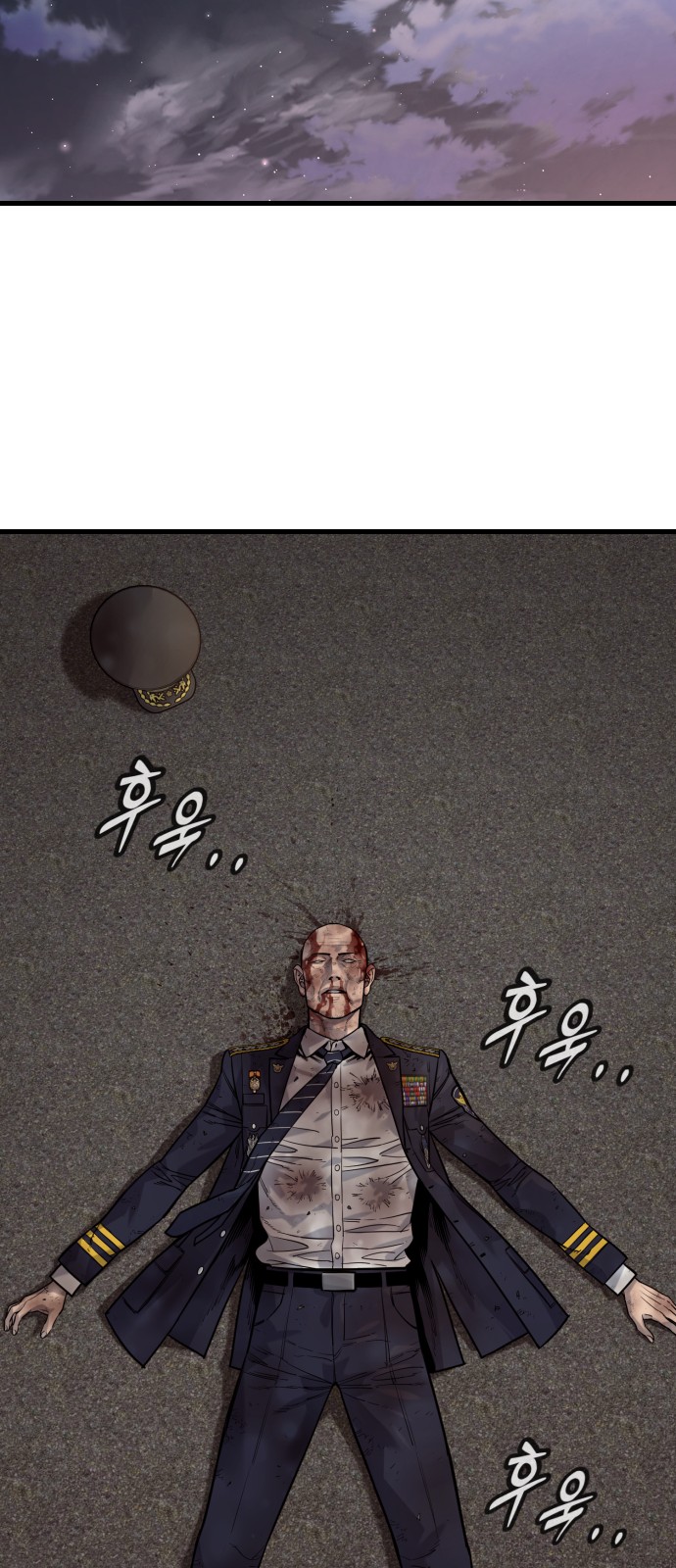 42 페이지