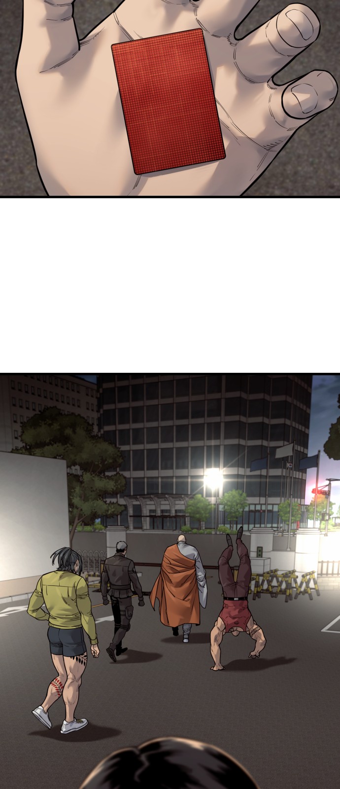 16 페이지