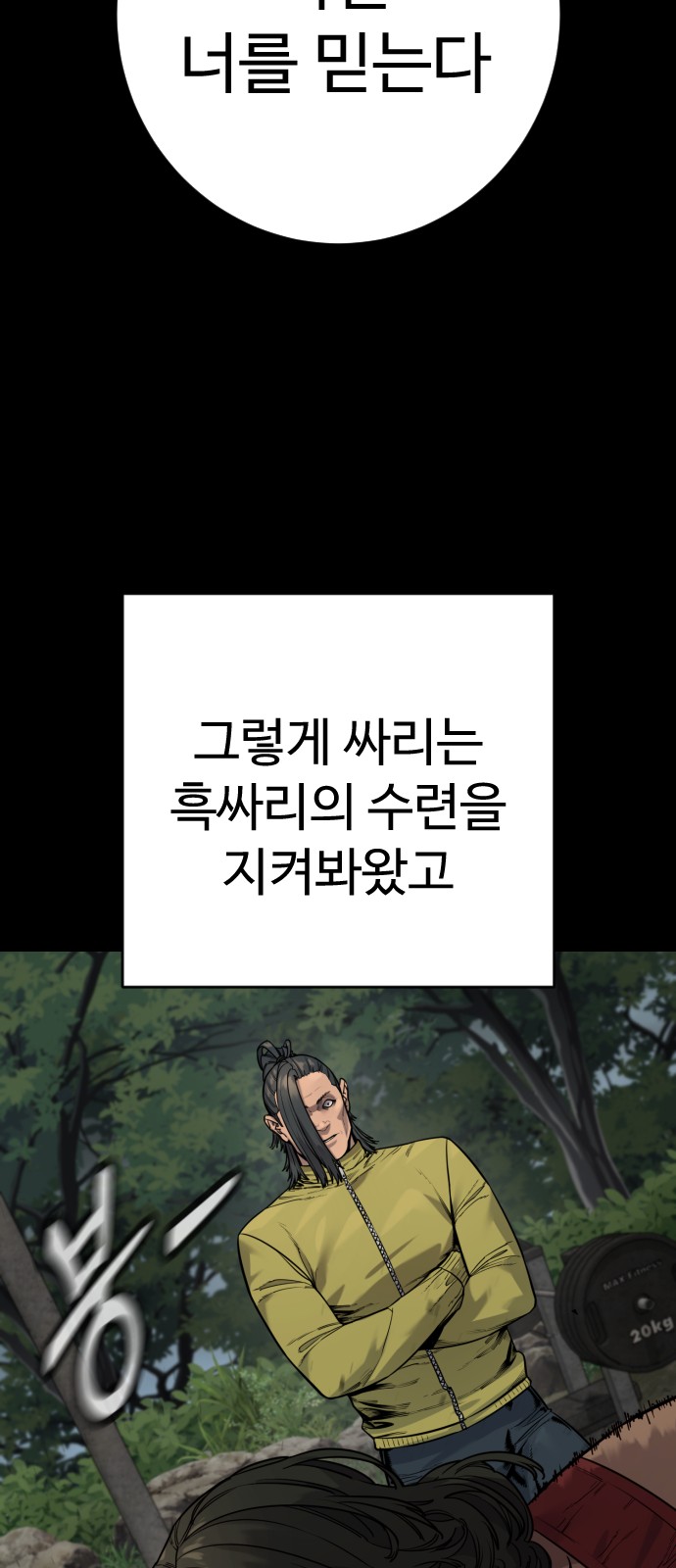 34 페이지