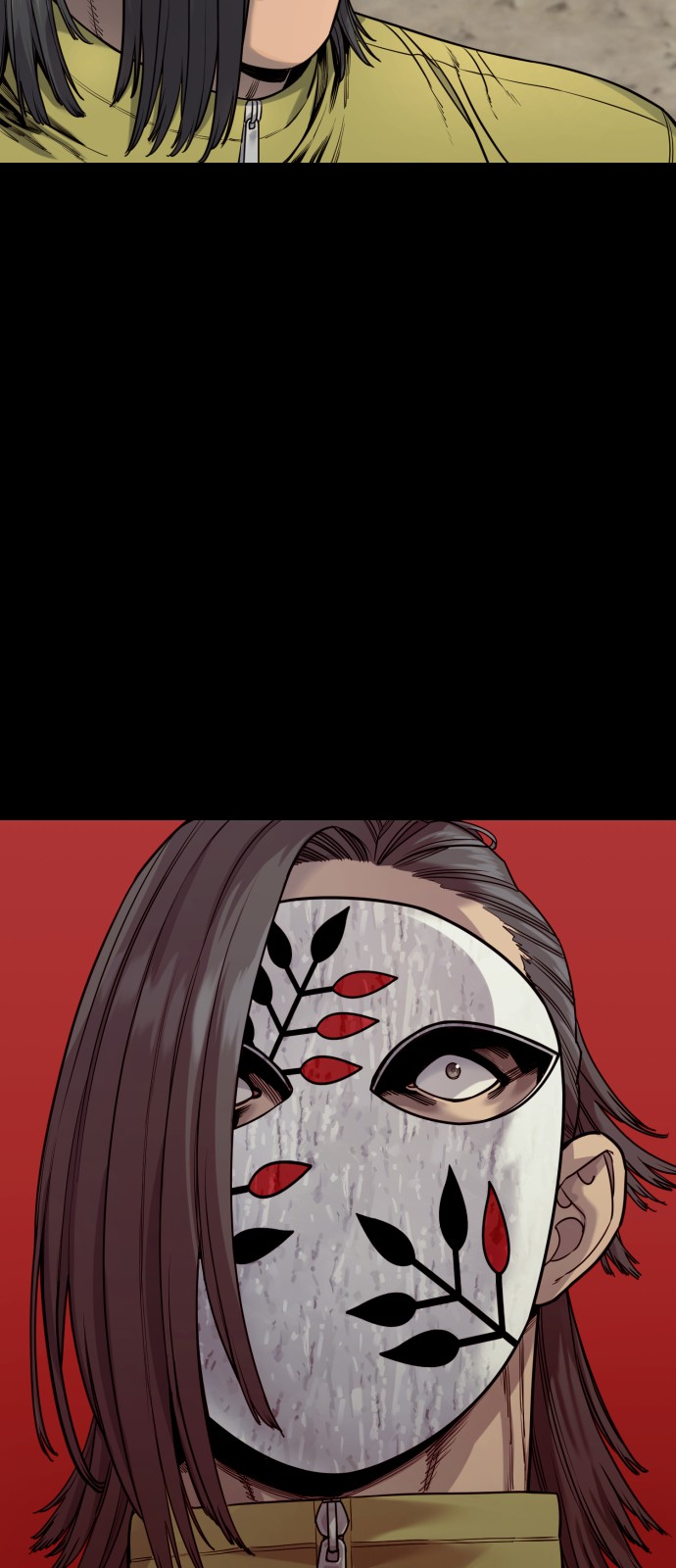 37 페이지
