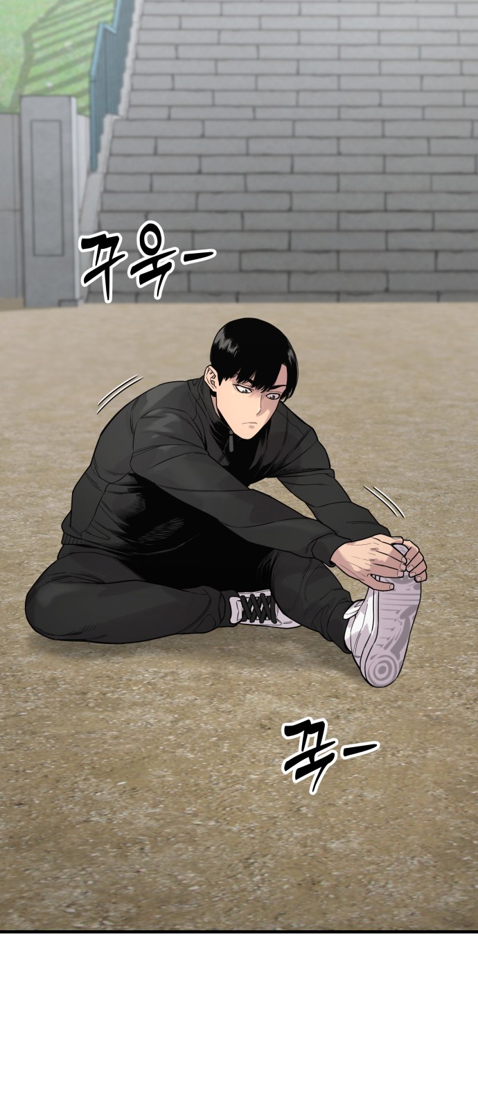 28 페이지